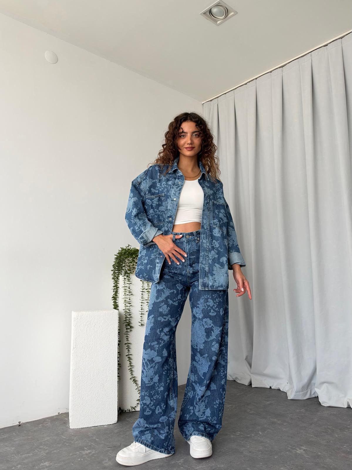 Kadın Orijinal Marka Denim TAKIM